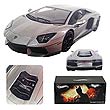 Batman Dark Knight Rises Lamborghini Aventador Hot Wheels